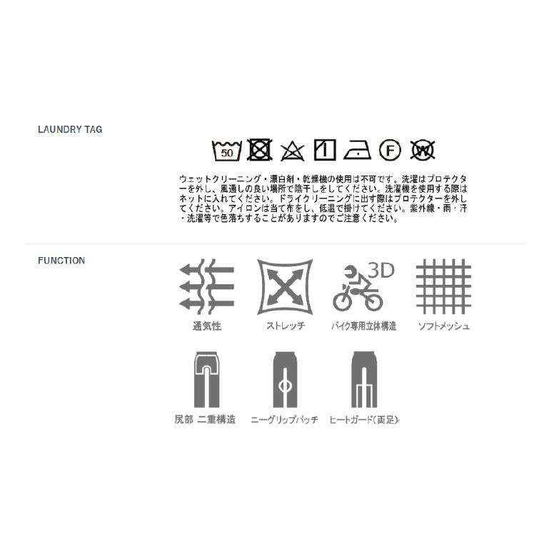 POWERAGE（パワーエイジ） ☆正規品【POWERAGE】《PWP0024》 アーリー