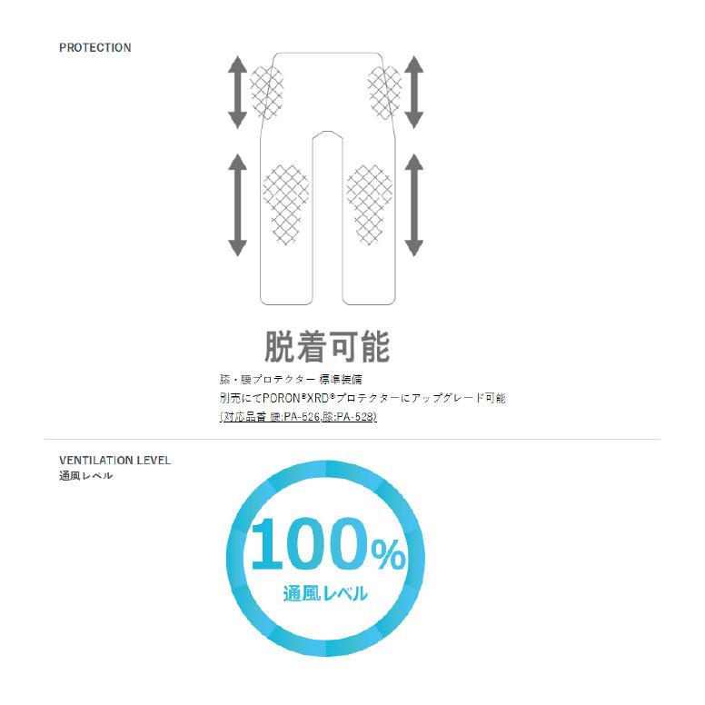 POWERAGE（パワーエイジ） ☆正規品【POWERAGE】《PWP0024》 アーリー