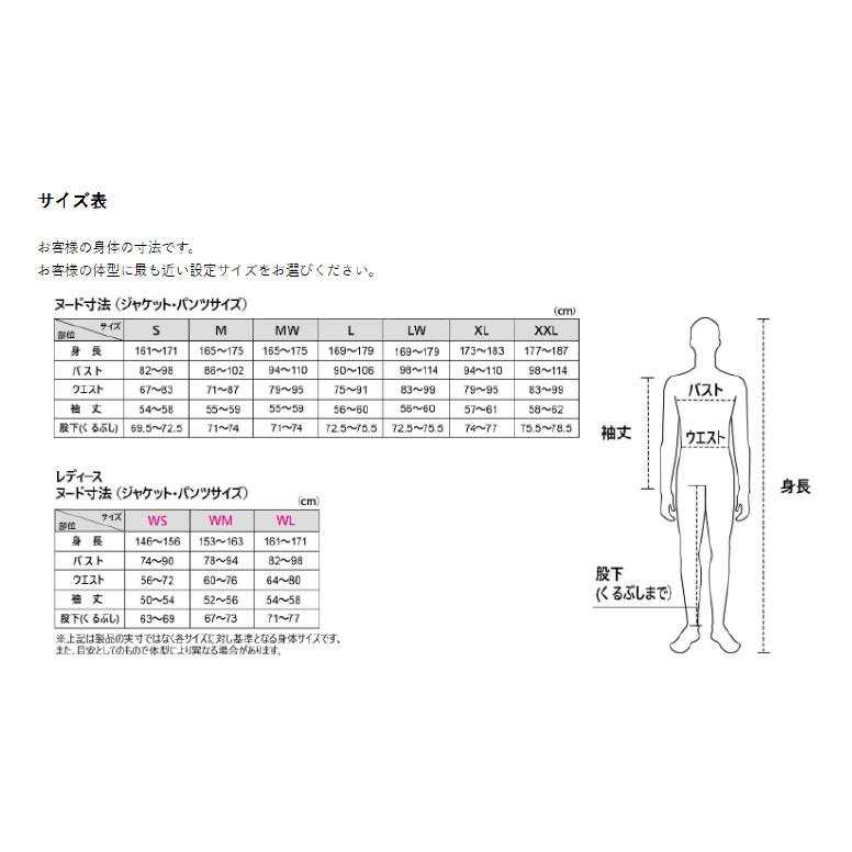 POWERAGE（パワーエイジ） ☆正規品【POWERAGE】《PWP0024》 アーリー