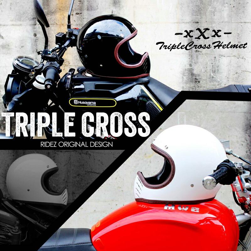 RIDEZ ☆正規品〔RIDEZ〕 RIDEZ TRIPLE CROSS トリプルクロス フル