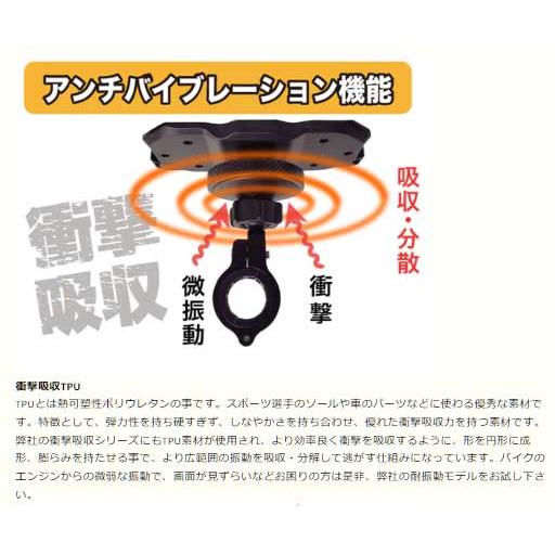RIDEZ 正規品〔RIDEZ〕 DEF-WP3 DEF WATERPROOF 衝撃吸収 IP67 防水