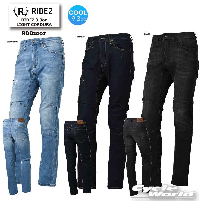 RIDEZ】RDB2007 RIDEZ 9.3oz LIGHT CORDURA バイク ストレッチ デニム ストレート ジーンズ パンツ ...