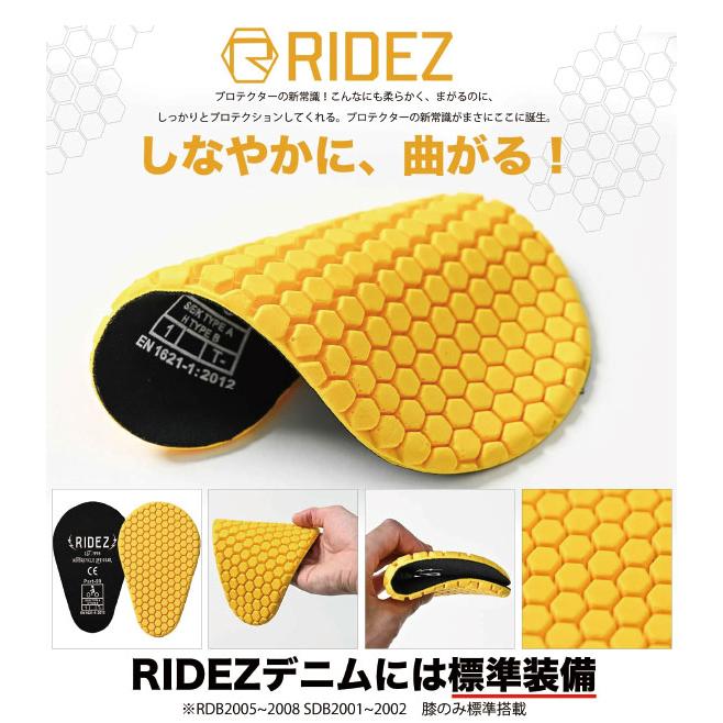 RIDEZ】RDB2007 RIDEZ 9.3oz LIGHT CORDURA バイク ストレッチ デニム ストレート ジーンズ パンツ ...