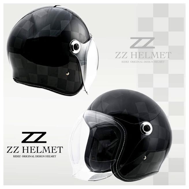 RIDEZ】HELMET バイク用ジェットヘルメット《RIDEZ ZZ》 ロイヤルモデル ジェットヘルメット JET ライズインターナショナル ...