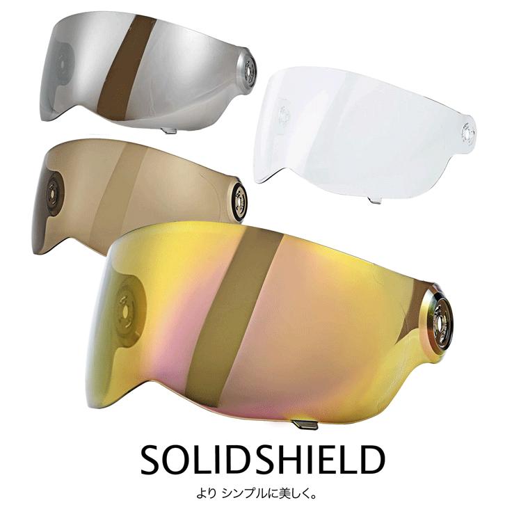 RIDEZ 正規品〔RIDEZ〕 RIDEZ XX＆X用 SOLID SHIELD ヘルメット