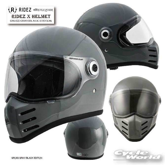 RIDEZ 正規品〔RIDEZ〕 RIDEZ X HELMET 《GROSS GRAY/BLACK EDITION