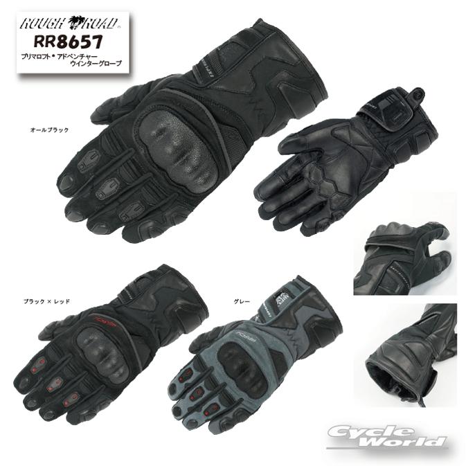 ラフ＆ロード ☆正規品〔ROUGH&ROAD〕RR8657 プリマロフト