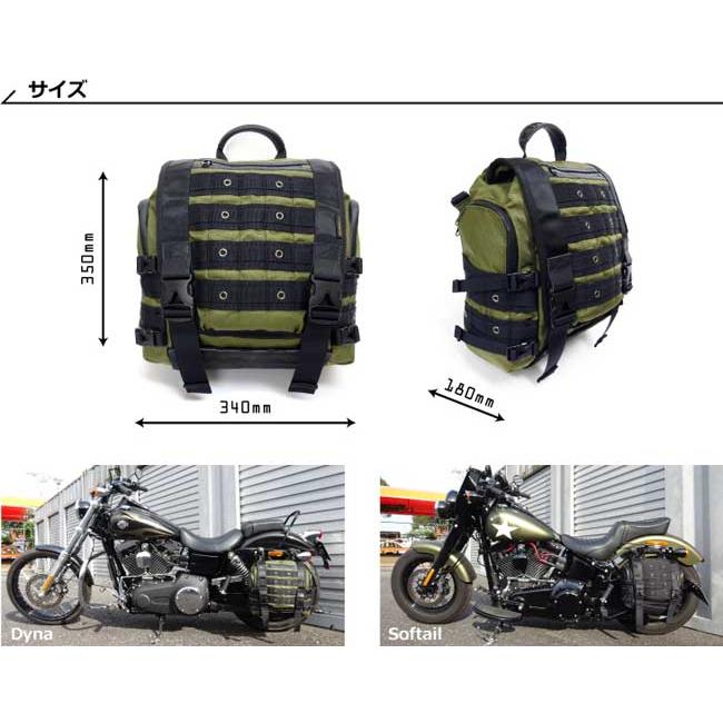 正規品〔Rough Tail〕M.A.D. ASSAULT BAG-17 MAD アサルトバッグ 最強