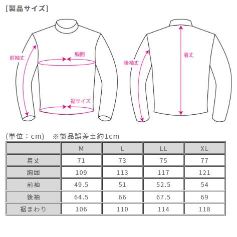 〔ROUGH＆ROAD〕 RR7252 ウォーターシールドコマンドジャケット 防風 防水 透湿 オールシーズン パッド標準装備 ラフアンドロード 【バイク用品】｜cycle-world｜02