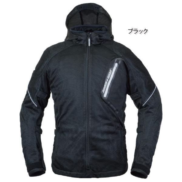 ラフアンドロード　ダイレクトエアメッシュパーカー　RR7345 ラフ＆ロード 正規品〔ROUGH＆ROAD〕 RR7345 ダイレクトエアメッシュ