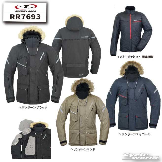 ラフ＆ロード 新色追加！ 正規品〔ROUGH＆ROAD〕 RR7693 WSプリマ