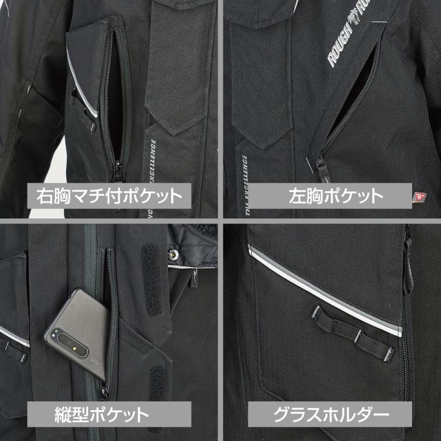 ラフ＆ロード 新色追加！ 正規品〔ROUGH＆ROAD〕 RR7693 WSプリマ