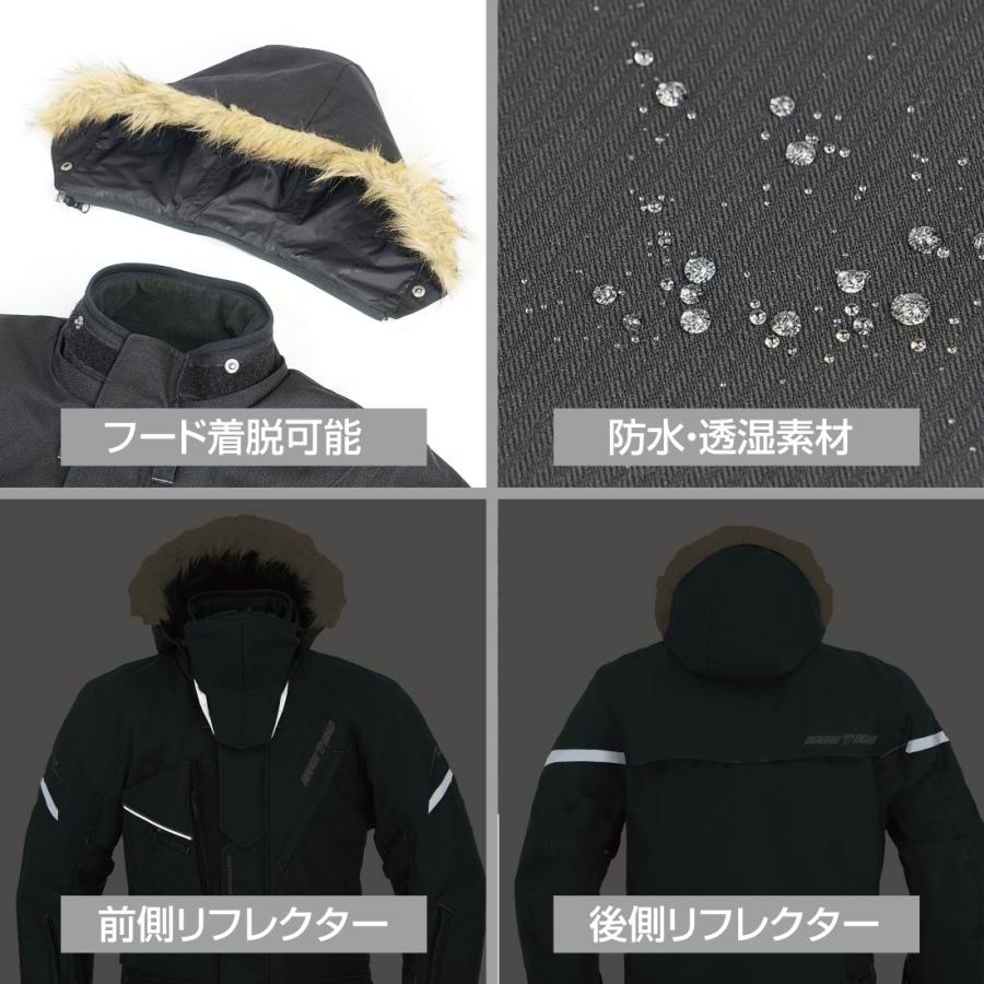 ラフ＆ロード 新色追加！ 正規品〔ROUGH＆ROAD〕 RR7693 WSプリマ