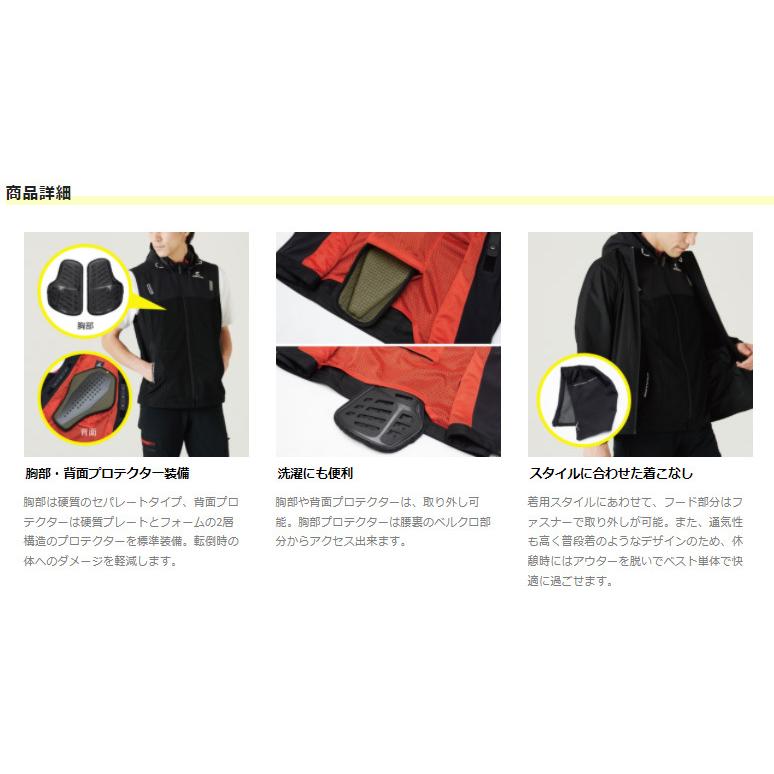 TAICHI *☆送料無料 正規品〔RSタイチ〕 RSJ337 プロテクション TAICHI *☆送料無料 正規品〔RSタイチ〕 RSJ337 プロテクション