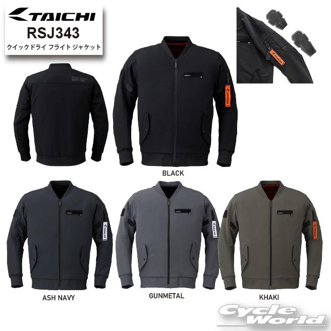 TAICHI 25年春夏 正規品〔RSタイチ〕 RSJ343 クイックドライ TAICHI 25年春夏 正規品〔RSタイチ〕 RSJ343 クイックドライ