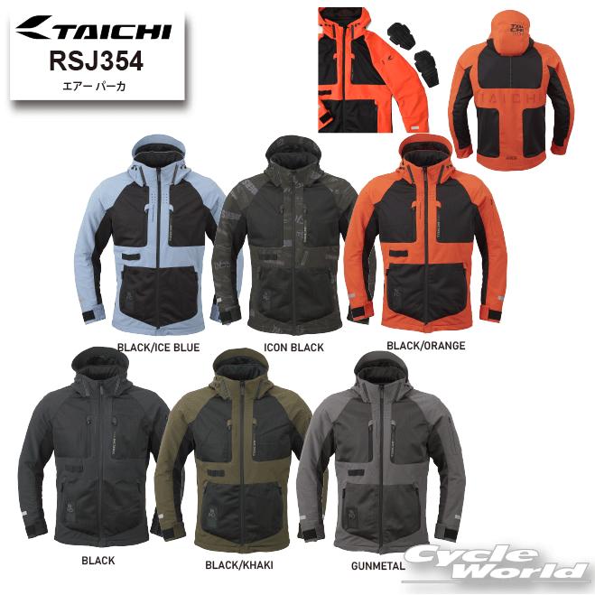 RS-Taichi バイク用 春夏 ジャケット ガンメタル XL RS-Taichi バイク用 春夏 ジャケット ガンメタル XL Amazon | RS