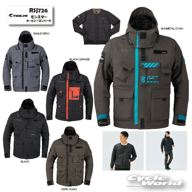TAICHI 24-25年秋冬 正規品〔RSタイチ〕 RSJ726 モンスター TAICHI 24-25年秋冬 正規品〔RSタイチ〕 RSJ726 モンスター