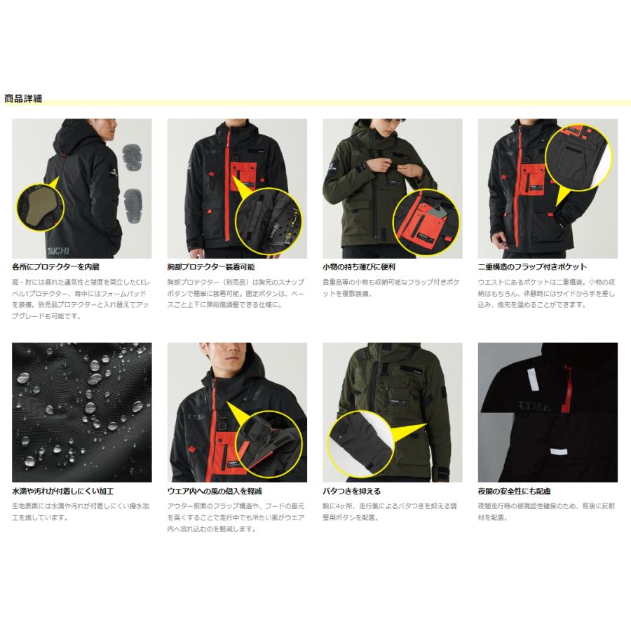 TAICHI 24-25年秋冬 正規品〔RSタイチ〕 RSJ726 モンスター TAICHI 24-25年秋冬 正規品〔RSタイチ〕 RSJ726 モンスター