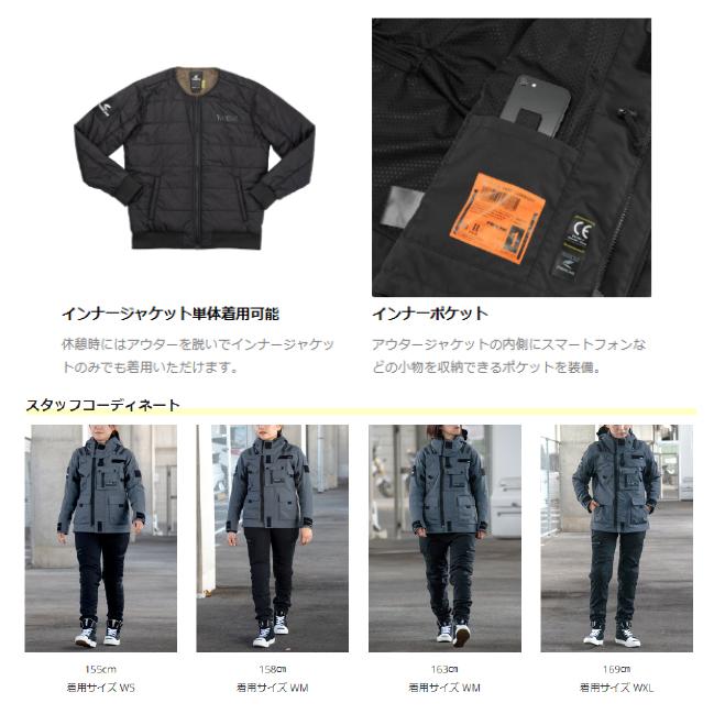 TAICHI 24-25年秋冬 正規品〔RSタイチ〕 RSJ726 モンスター TAICHI 24-25年秋冬 正規品〔RSタイチ〕 RSJ726 モンスター