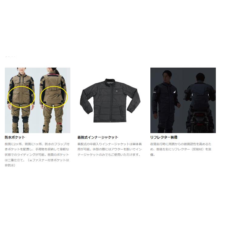 TAICHI ○24-25秋冬 正規品〔RSタイチ〕 RSJ729 DRYMASTER TAICHI ○24-25秋冬 正規品〔RSタイチ〕 RSJ729 DRYMASTER