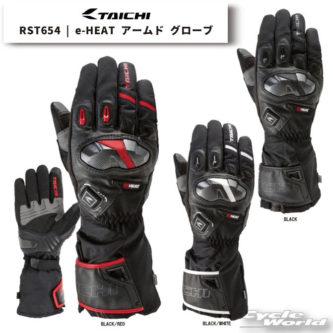 RSタイチ e-HEAT アームド電熱グローブ RST654 黒/赤 サイズXL Amazon | RSタイチ(RS TAICHI) バイク 電熱グローブ 秋冬 防水