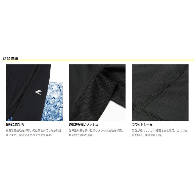TAICHI *25年春夏 正規品〔RSタイチ〕 RSU329 クールライド TAICHI *25年春夏 正規品〔RSタイチ〕 RSU329 クールライド