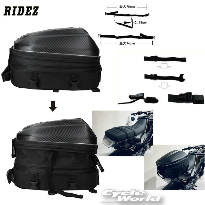 RIDEX 1-19 セット RIDEX 1-19 セット RIDEX 1 (Motor Magazine Mook) | 東本 昌平