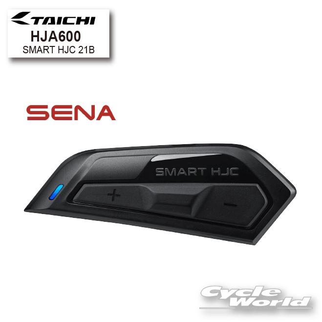 SENA（セナ） *2年保証 正規品〔HJC×SENA〕 HJA600 SMART HJC 21B