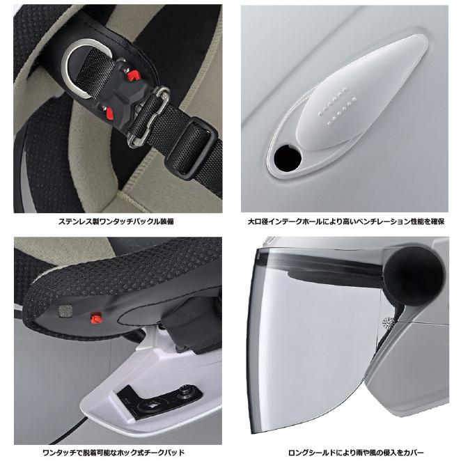 YAMAHA ☆送料無料 正規品〔YAMAHA〕 SF-7II ZENITH Lea Winds YAMAHA ☆送料無料 正規品〔YAMAHA〕 SF-7II ZENITH Lea Winds