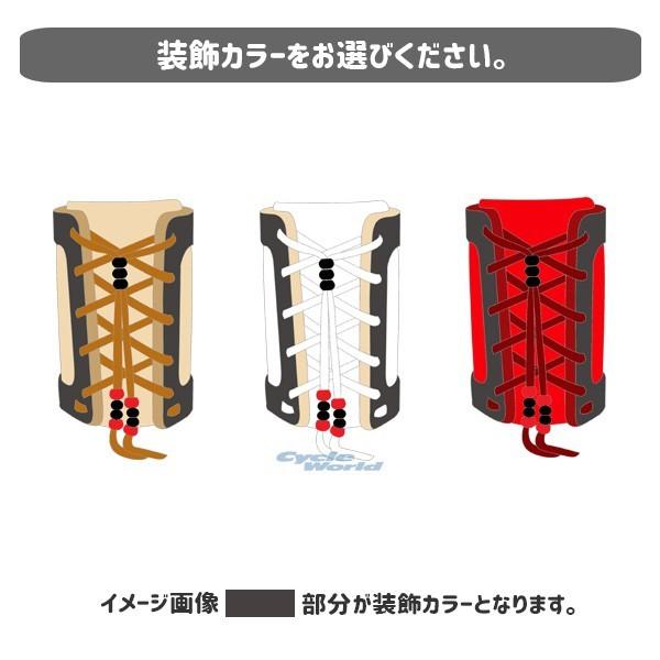 正規品〔Rough Tail〕SHAMAN ドリンクホルダー 《本体：基本/装飾：SP