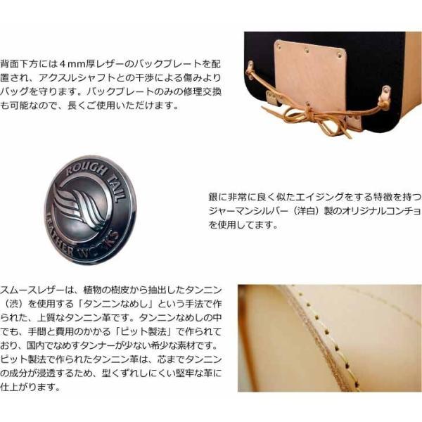 お値下げ！RoughtailサドルバッグSHAMAN Lサイズ SHAMAN Saddle Bag L Step.2