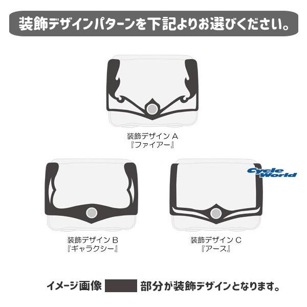 正規品〔Rough Tail〕SHAMAN Lサイズ 《本体：SP/装飾：基本》 サドル