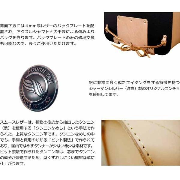 正規品〔Rough Tail〕SHAMAN Mサイズ 《本体：基本/装飾：SP》 サドル 