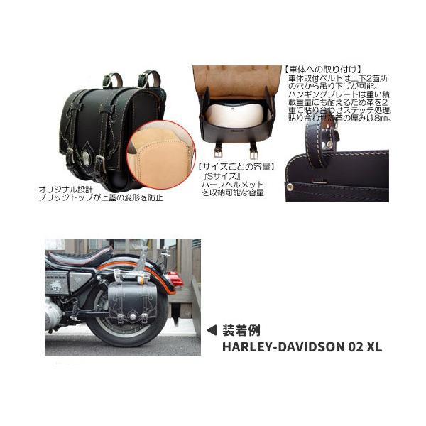 正規品〔Rough Tail〕SHAMAN Sサイズ 《本体：基本/装飾：SP