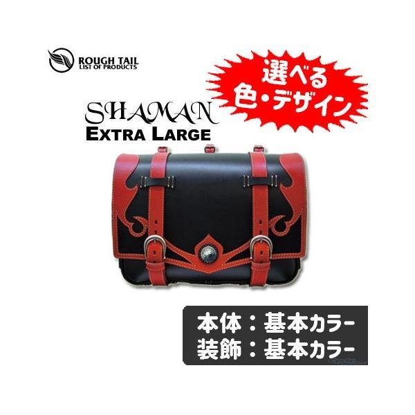正規品〔Rough Tail〕SHAMAN XLサイズ 《本体：基本/装飾：基本