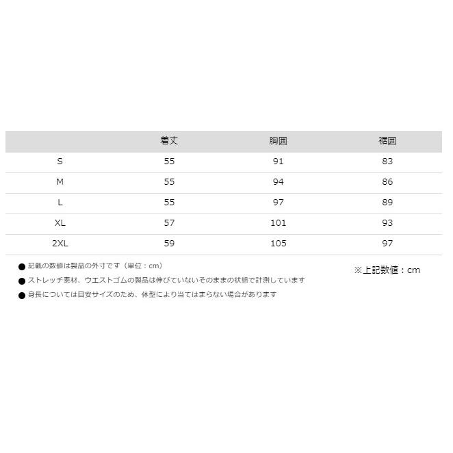 コミネ 正規品〔KOMINE〕 SK-844 エニグマ CE2 エアスルートップ
