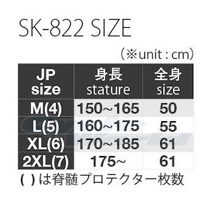 【美品】KOMINE JK-163 &rsタイチバッグ Amazon | コミネ(KOMINE) バイク用 プロテクター CEレベル2