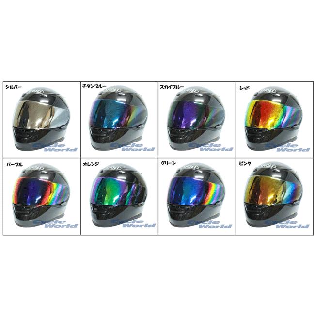 ☆【SKY】CWR-1 ミラーシールド SHOEI 全8色 ショウエイ 高撥水性
