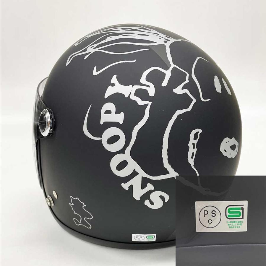 axs 正規品〔SNOOPY〕 SNJ-80 《A.MBK 57-59》 スヌーピー PEEK axs 正規品〔SNOOPY〕 SNJ-80 《A.MBK 57-59》 スヌーピー PEEK
