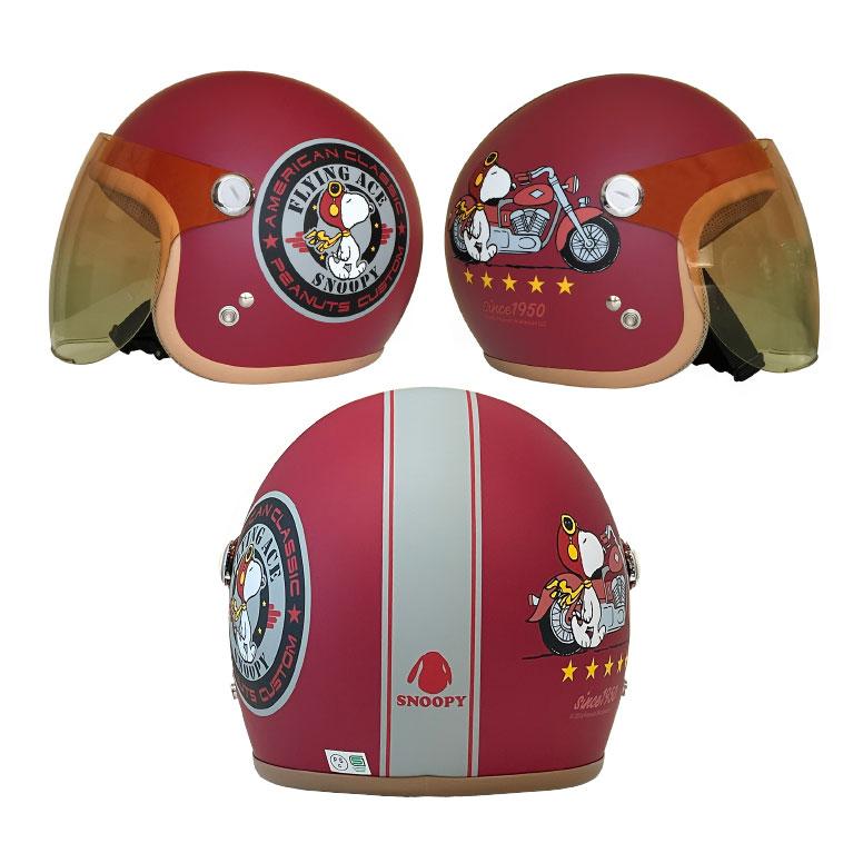 スヌーピー ジェットヘルメット ☆正規品【SNOOPY】スヌーピー レディースジェットヘルメット アークス