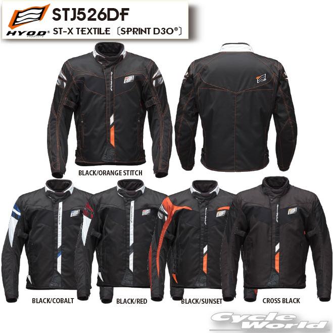 HYOD D3O 秋冬用 バイクウェア メンズ Lサイズ プロテクター