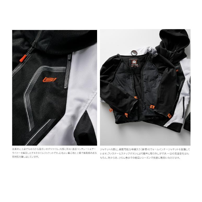 正規品〔HYOD〕STJ546D ST-X TEXTILE〔NEO PARKA D3O〓?〕季節限定生産