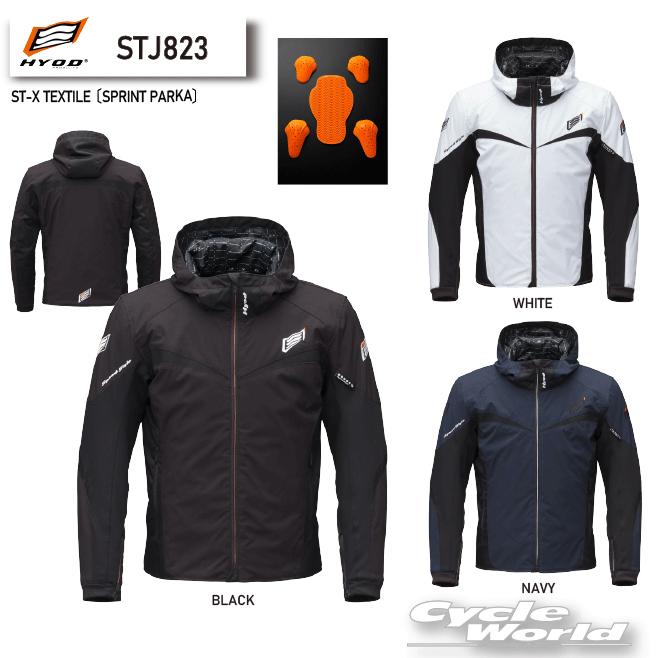 正規品〔HYOD〕STJ823 ST-X TEXTILE〔SPRINT PARKA〕 D3O