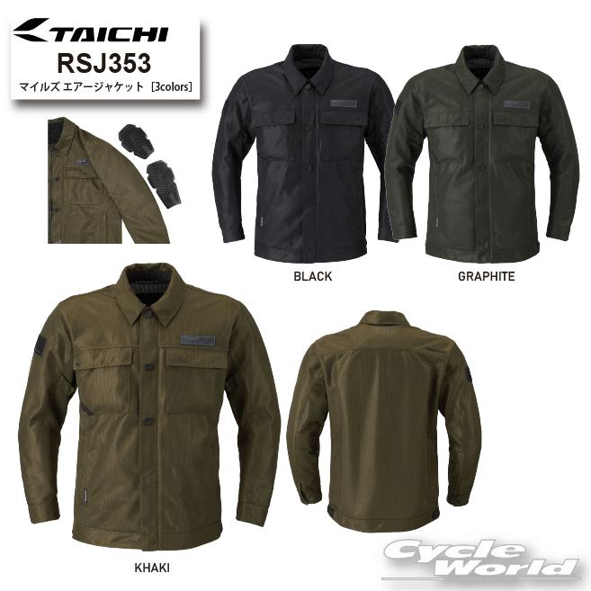 TAICHI *《2026年春夏》正規品〔RS TAICHI〕 RSJ353 マイルズ エアー