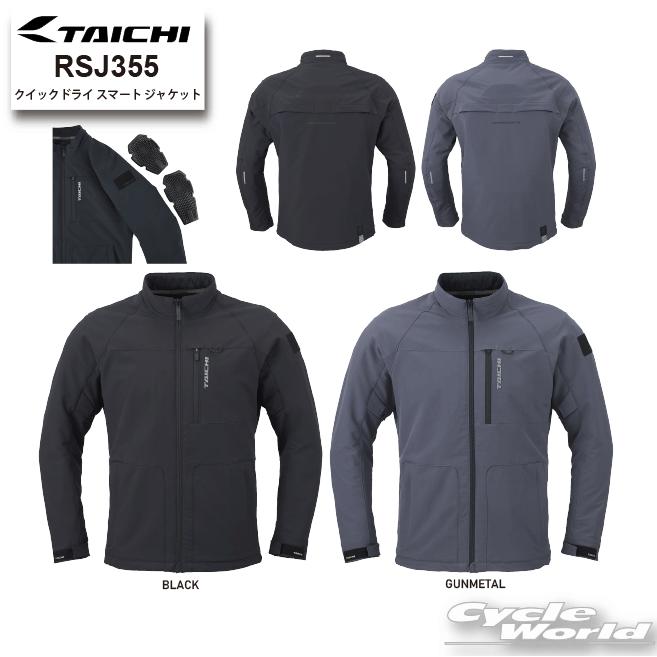 TAICHI *《2026年春夏》正規品〔RS TAICHI〕 RSJ355 クイックドライ