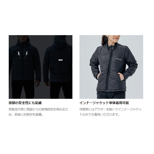 TAICHI ○26-27年秋冬 正規品〔RSタイチ〕 RSJ730 ソフトシェル オール