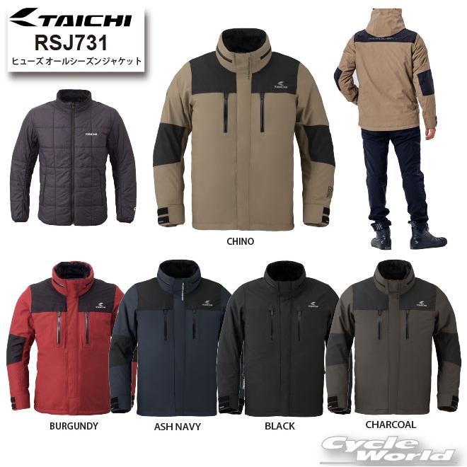 TAICHI *○25-26年秋冬 正規品〔RSタイチ〕RSJ731 ヒューズ オール