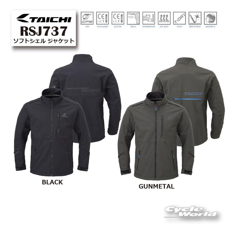 TAICHI *○正規品〔RSタイチ〕 RSJ737 ソフトシェル ジャケット