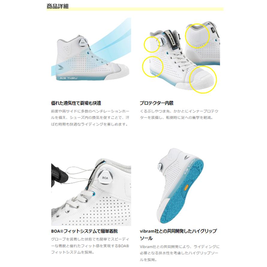 TAICHI *正規品〔RSタイチ〕 RSS012 フープ エアー シューズ 靴