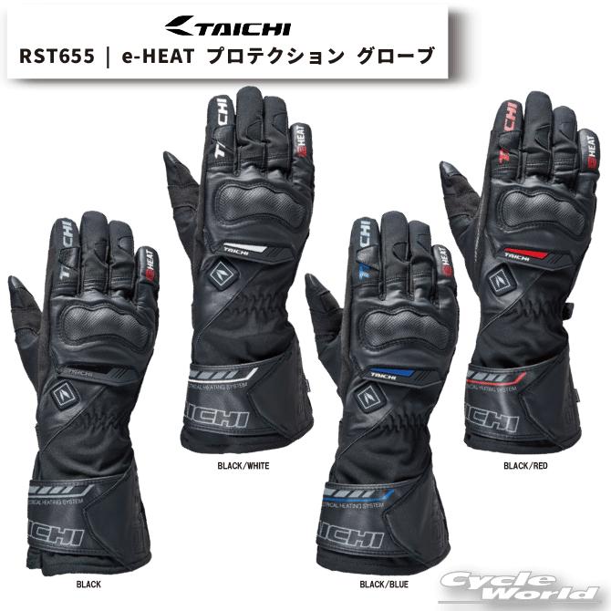 TAICHI 26-27年秋冬 正規品〔RSタイチ〕RST655 e-HEAT プロテクション